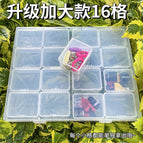 Transparent Large 16-cell