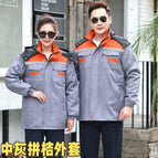 Light gray and orange [medium-length cotton clothing] / 165m( 50-60kg )