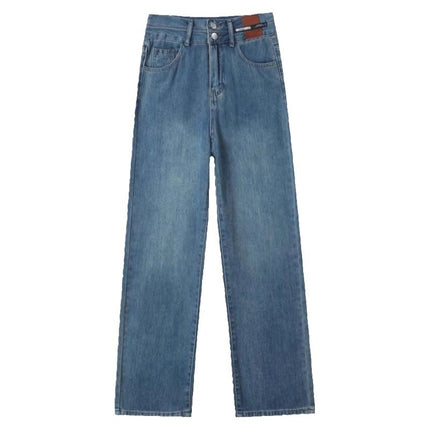 Loose Narrow Wide Leg Jeans Women's Summer Trendy All-match New High Waist Slimming Short Thin Straight Leg Pants
