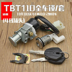TBT car lock/set