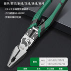 Industrial 8.5-inch-9-in-1 wire pliers [labor-saving 70%]]