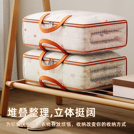 Quilt Storage Bag, Large-Capacity Luggage Moving Packing Bag, Clothing Storage Bag, Quilt Bag, Organizing Bag, Multi-Functional