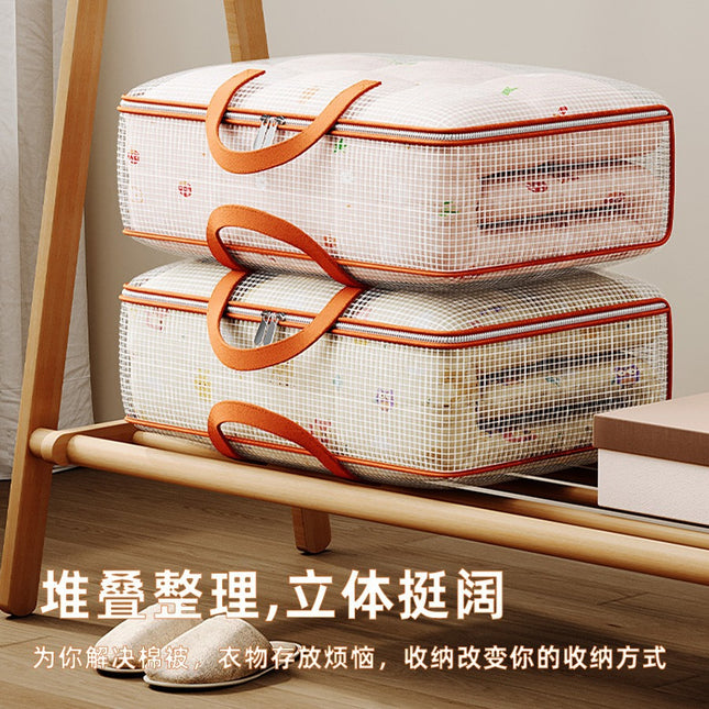 Quilt Storage Bag, Large-Capacity Luggage Moving Packing Bag, Clothing Storage Bag, Quilt Bag, Organizing Bag, Multi-Functional
