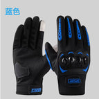 Full finger cycling gloves-blue / One size fits all