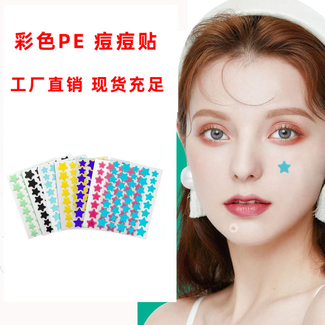 New Star Color Student Acne Colloid Cute Dopamine Anti-Acne Day and Night Lightening Concealer Double-Effect Acne Removal