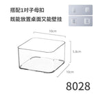8028. short transparent box - 1 square small [free buckle]