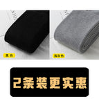 [2 pack] black + light gray / Foot-stepping style [one size fits all 40-70kg ]