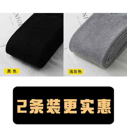 Autumn and Winter Vertical Stripe Thickened Leggings Outer Wear Foot Warm Pants Autumn Pants fleece-lined Slimming