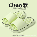 Green / 36-37