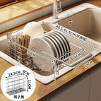201 stainless steel telescopic dish rack (square model with chopstick barrel) small size