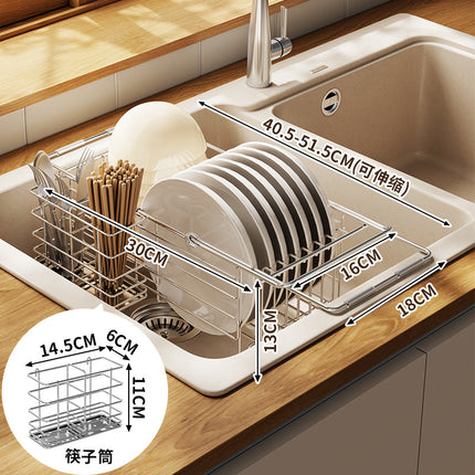 Stainless Steel Sink Draining Basket Kitchen Sink Retractable Bowl and Dish Basin Draining Rack Multifunctional Tableware Bowl and Chopsticks Draining Rack