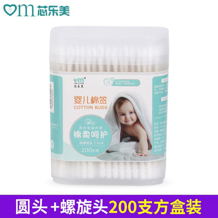 Cotton Swab Factory Disposable Cosmetic Cotton Swab Ear Cleaning Double-Ended Bamboo Stick Cotton Swab Bag Boxed Manufacturer Wholesale