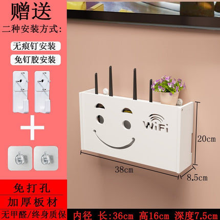 Punch-free router storage box wall-mounted TV set-top box storage rack home living room wifi blocking bracket