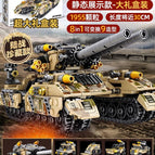 King of land 1628 particles [portable gift box]