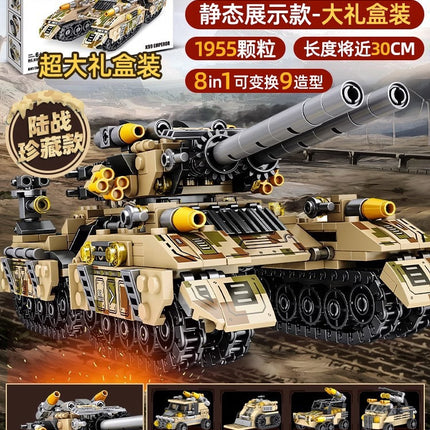 Compatible Lego bricks military tank armored car fighter puzzle assembled boys children's toys gift wholesale