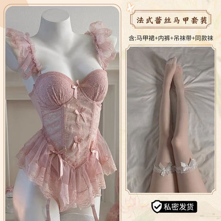 No Accidental Night Sexy Intimates with Small Breasts Gathered with Chest Pad and Steel Ring Pure Desire Uniform Sexy Pajamas Set qqny
