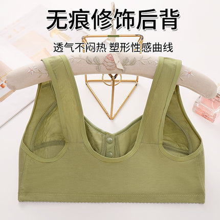 New Front Buckle High-grade Middle-aged Underwear Women's Thin Women's Soft Cotton Non-steel Rings Wide Shoulder Strap Vest plus size Bra