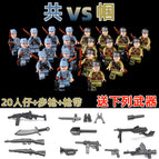 A total of 20 women sent rifles with weapons.