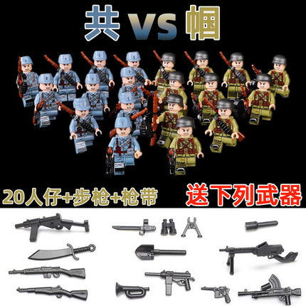 World War II Military Building Blocks Eighth Route Army Man Boy Assembled Toys German Soldiers Little Man Puzzle Boy Changjin Lake Toys