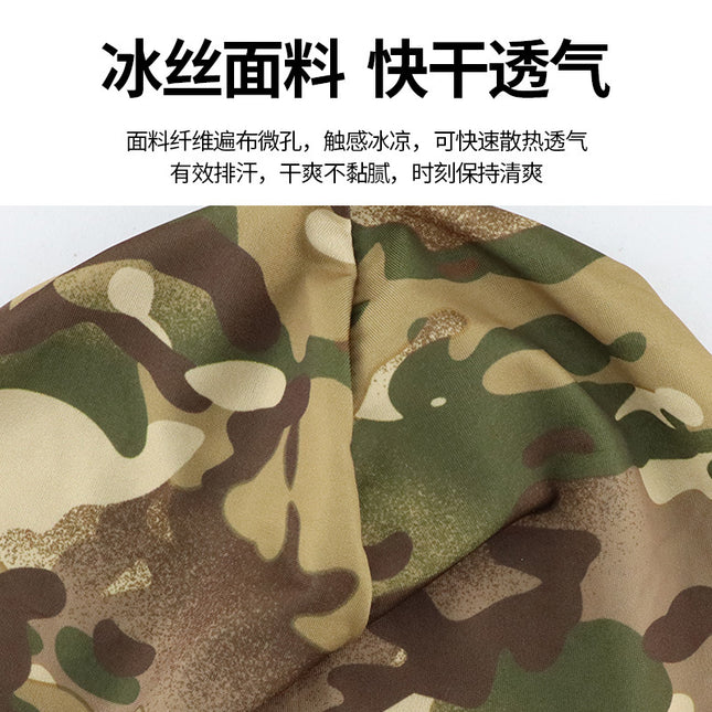 Camouflage ice silk riding cap summer men's motorcycle helmet headgear sunscreen breathable windproof helmet lining cross-border