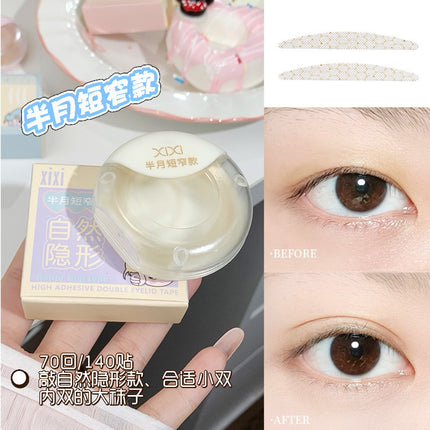 Xixi Roller Pull-Out High-Viscosity Double Eyelid Patch, Natural Invisible, Traceless, Non-Reflective, Swollen Eye Bubble Beauty Patch
