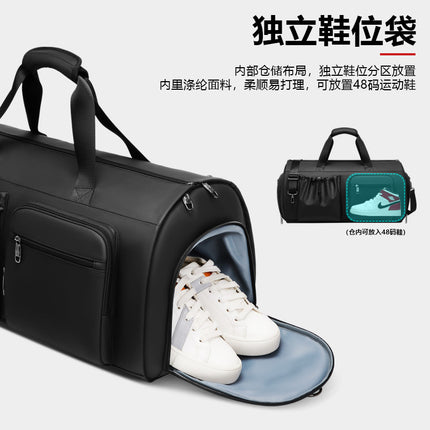 Suit bag men's boarding large capacity travel luggage formal suit folding storage bag wet and dry separation Guangzhou cross-border