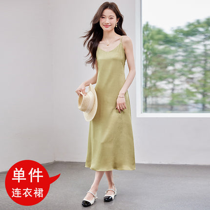 Silk Suspender Dress Women's Summer Texture Large Size Casual Skirt with Bottoming Slit Backless Long Skirt