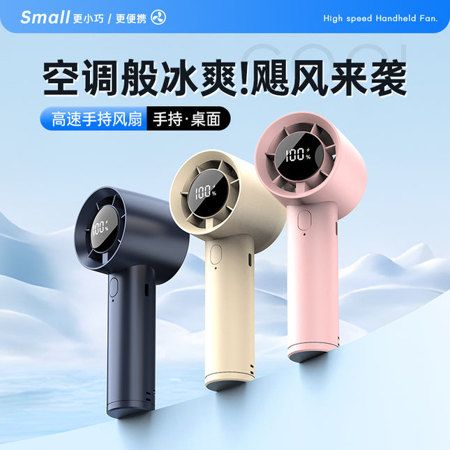New Cross-Border High-Speed Small Fan Portable Student Desktop Fan Outdoor USB Digital Display Handheld Small Fan