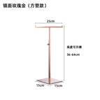 Mirror Rose Gold Square Tube