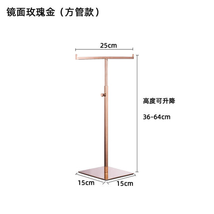 Floor hanging bag shelf store adjustable bag display props shopping mall stainless steel hanging bag display rack