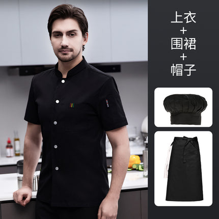 Special work clothes for chefs men's short-sleeved breathable catering kitchen canteen hotel cooking chef clothes custom logo