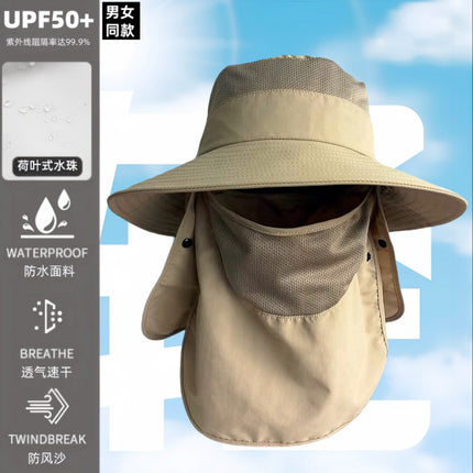 Cross-Border Men's Outdoor Mountaineering Sun Protection Hat with Face Mask, Large Brim Fisherman's Hat, Women's Summer Waterproof Neck Protection Sun Hat
