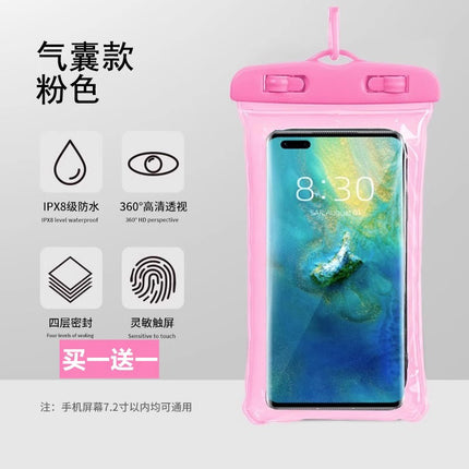 Mobile Phone Waterproof Bag Touchscreen Swimming Self-sealing Sealing Bag Seaside Diving Shooting Drifting Transparent Waterproof Mobile Phone Case