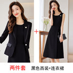 Black suit black dress (including brooch / S