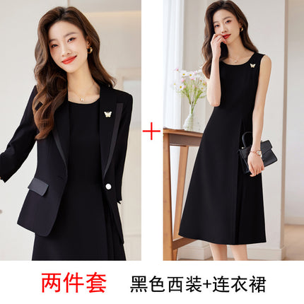 Suit suit Women's Spring 2023 New Stylish Fashionable Elegant Socialite High-end High-end dress Two-piece Set