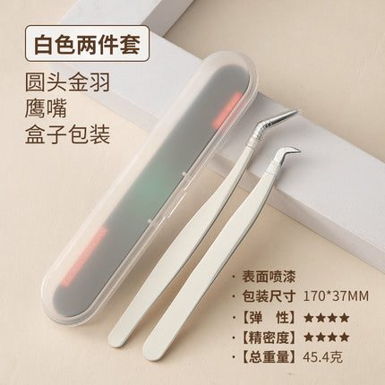 Eyelash tweezers grafting false eyelash tweezers high precision eyelash tweezers grafting eyelash clip eyelash stainless steel tweezers