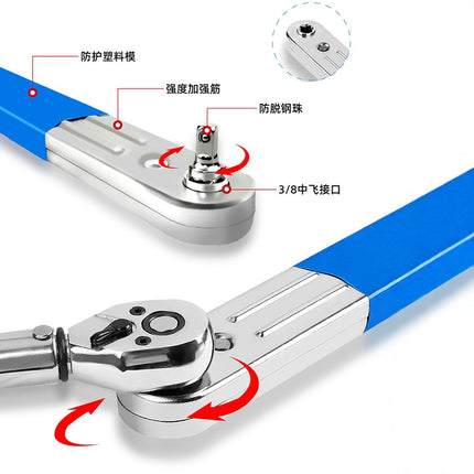 Reinforced Ratchet Linkage Extension Wrench, Multi-Functional Extended Socket Tool, High Carbon Steel Wrench