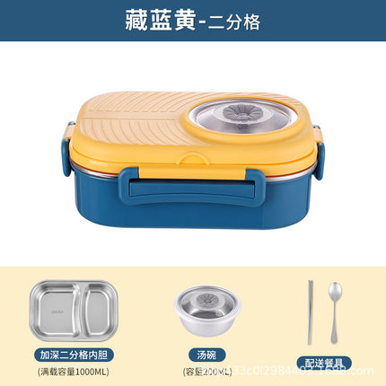 304 stainless steel student lunch box with lid office worker compartment lunch box ins style deepened heat preservation lunch box microwave oven