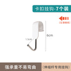 S-hook for telescopic pole, 7 pieces