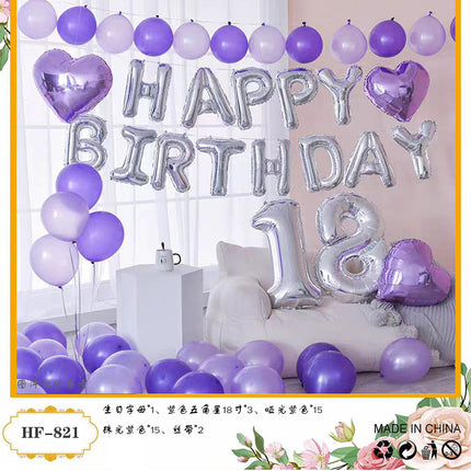 18-Year-Old Adult Ceremony Male and Female Birthday Decoration Party Decoration Background Wall Balloon Photo Scene Props Balloon Set