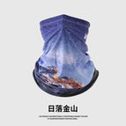 Rizhao Jinshan