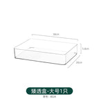8024.short transparent box-1 large size [without cover]