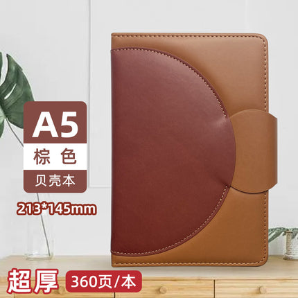 High-Looking A5 Notebook Imitation Leather Hand Ledger Thickeneded Conference B5 Simple Business Notepad Custom Logo