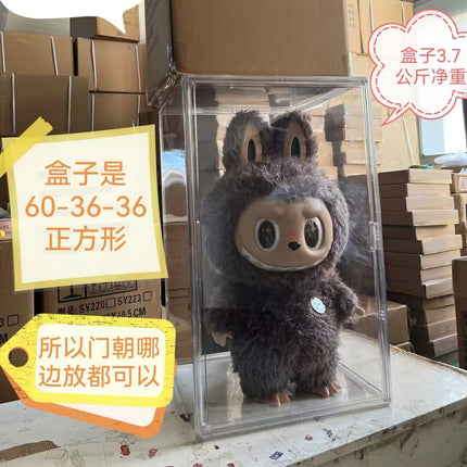 Bubble Mart Labubu Storage Box Second Generation Vinyl Doll High-End Dust-Proof Display Cabinet with Magnetic Suction and Openable Door