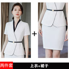 Two-Piece White Jacket Skirt / S