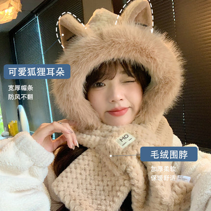 Plush Bear Hat Children's Winter Scarf One-piece Warm fleece-lined Neck Cute Cold-proof Winter Ear Protection Three-piece Set