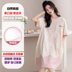 2072h044t25014 skirt strap chest pad / M size: (weight 80-100)
