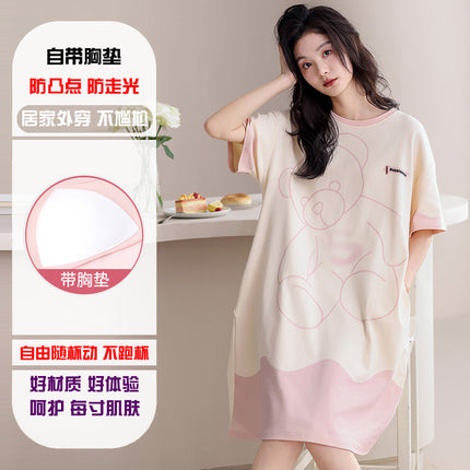 Short-Sleeved Pajamas for Women, Summer Pure Cotton, Pure Cotton Home Clothes with Chest Pads to Prevent Bumps, Can Be Worn Outside, Simple and Casual