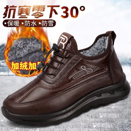 Factory wholesale cotton shoes winter new middle-aged and elderly cotton shoes men's shoes plus velvet casual warm snow boots flat men's boots