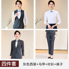 Grey Suit Vest Shirt Pants / S